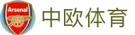 中欧体育APP - 一站式体育娱乐平台